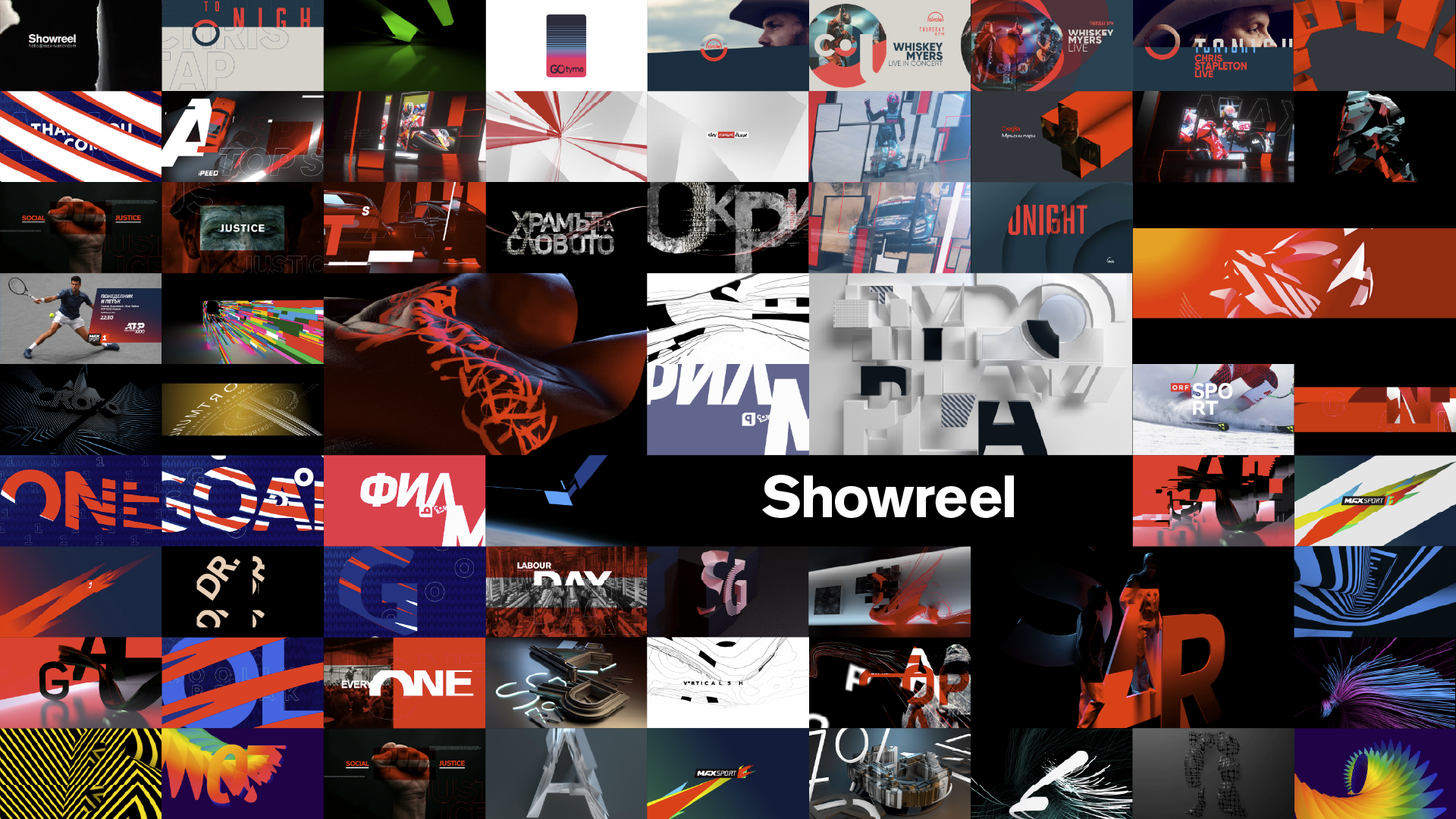 Showreel